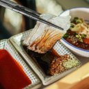 광안리 부산횟집 이미지