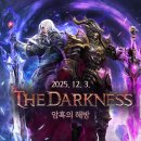 사계절이 Wa 사계절이 와 이미지