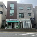 왕배산 체육공원(체육2호) | 동탄 왕배산테니스장 근처 테니스 스트링교체 , 테니스줄교체 A+ 왕배산스포츠