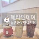 신월동178 이미지