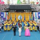 인천 아시아드 주경기장에서 열린 평화문화 축제 이미지