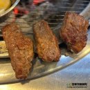 갈비살맛집 | 동천동 맛집 갈비살 소통애 삼겹살 후기(메뉴,가격)