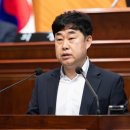 군산시민발전 이미지