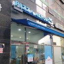 피자박사 이미지