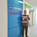 코컴 전자신문