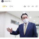 속보]尹, 김창기 국세청장 청문회 안하고 임명 이미지