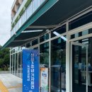 에이프로 커뮤니케이션