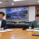 (주)한신산업 이미지