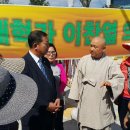LH공사 정문 앞