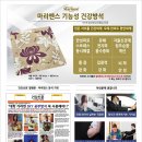 마리엔스 Daum카페