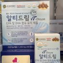 루약국 이미지