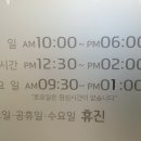 명지어린이치과의원 이미지