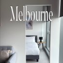 비앤비빌딩 | 멜버른 CBD 시티 숙소 추천, 2주 여행 장기 숙박 후기 (ft. 에어비앤비 최저가)