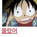 포항체력인증센터 | 국민체력100 체력인증 처참하게 망한 후기 (@중구체력인증센터)