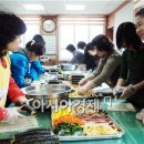 덕과경로당 이미지