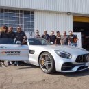 한국타이어 T-스테이션 이미지