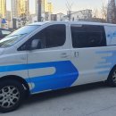온정청소박사 네이버블로그