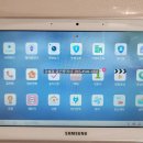 연제구 레이카운티 3단지어린이집 이미지