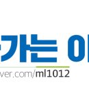 우마이 참치 이미지