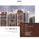 933 이미지