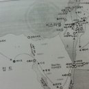갈릴리여행사 이미지