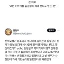 생각지도 못한 ADHD 증상 중 하나 이미지