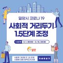 아랑투어 이미지