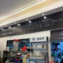 일산감자탕 - 영도구 일산봉로 52 | [식당] 고양시 일산동구 인생감자탕 일산점 솔직후기 킨텍스 근처 식당 | 웨이팅/가격/양