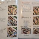 제주 대정읍 신선한 연어정식 맛집 [연어로만] 내돈내산 후기