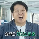 이너모스트