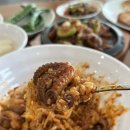 송화식당 | #고양 #불향가득 쭈꾸미볶음이 있는 한식당 ‘송화’ #수역이마을 맛집 후기