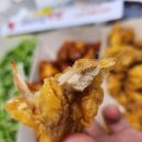 미쳐버린 파닭 해운대점