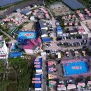 바다야 별아 이미지