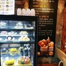 이츠굿베이커리카페 이미지