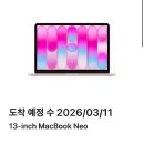 버클리 어린이집 | 선택은 언제나 인간들의 몫이니까