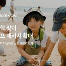 비엘에프(BLF)