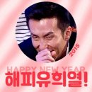수미지