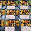 브라더한정식도시락 용인｜용인농촌테마파크 소풍 단체 도시락 배달 후기
