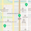 동탄역예미지3차공인중개사사무소 이미지