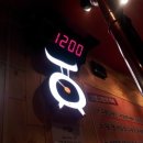 (주)빅투 이미지