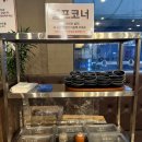 보승회관(성수건대점) 네이버블로그
