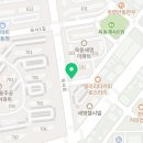 한득세탁소 이미지