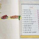 한울기획인쇄