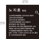 우리비전내과의원 네이버블로그