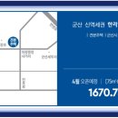 내흥경로당 이미지