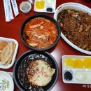 차이나흑룡각