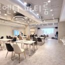 서울파티룸 미라클엔터 파티룸 방문자 후기 리뷰