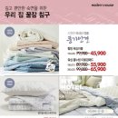 NC 부산대점 이미지