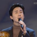 신웅