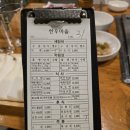 모나용평리조트 용평셀프한우마을 내돈내산 솔직후기 절대비추